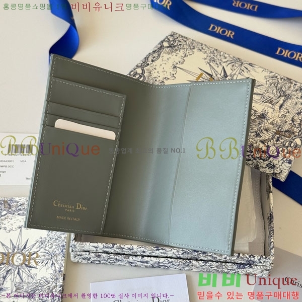 # 30 Montaigne  ̽ S2353-404