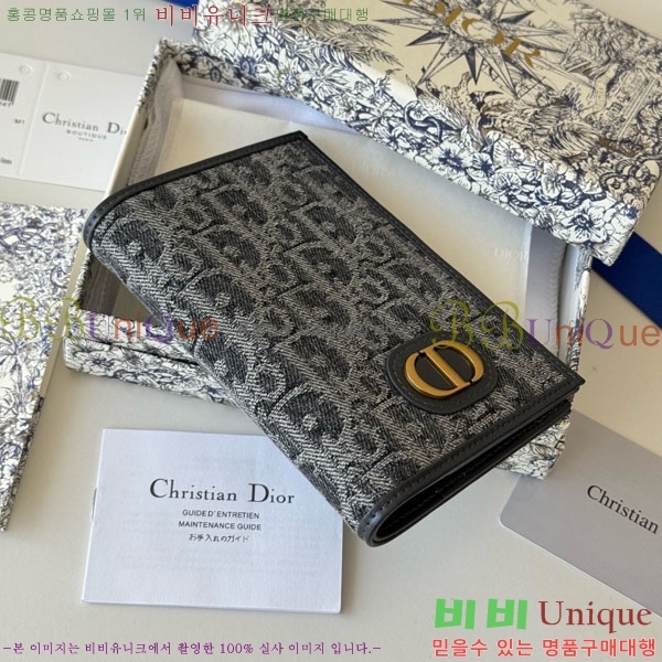 # 30 Montaigne  ̽ S2353-402