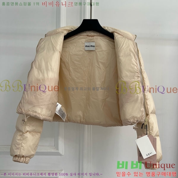  ̿̿ ٿ е MIU234045-7