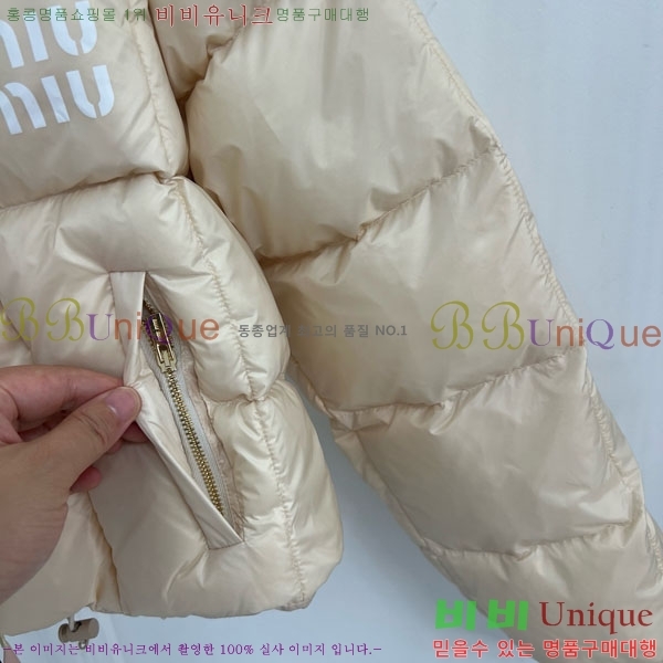  ̿̿ ٿ е MIU234045-7