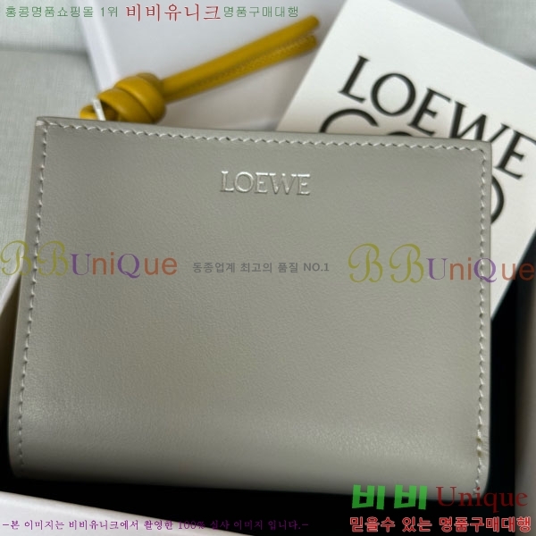 #ο Ʈ Ʈ  6510201-5