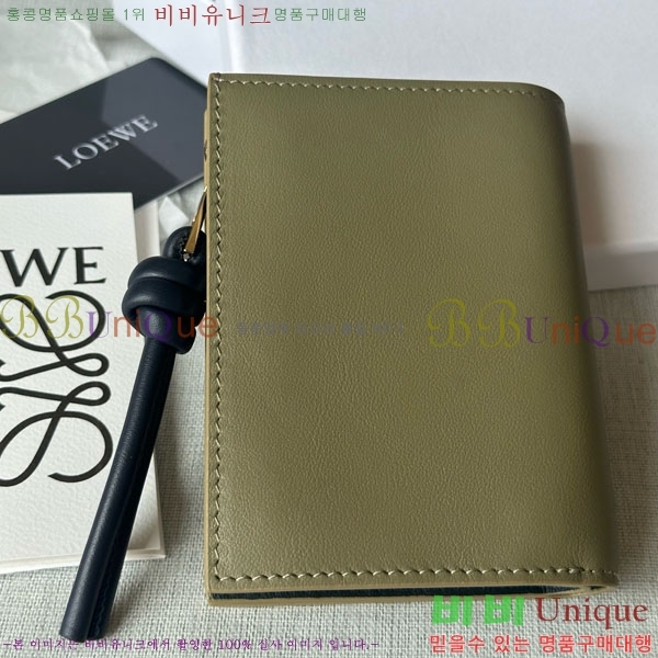 #ο Ʈ Ʈ  6510201-4