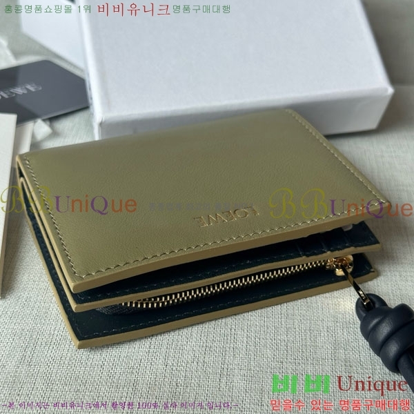 #ο Ʈ Ʈ  6510201-4