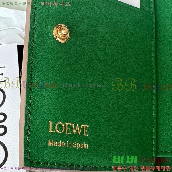 #�ο��� ��Ʈ ����Ʈ ���� 6510201-3