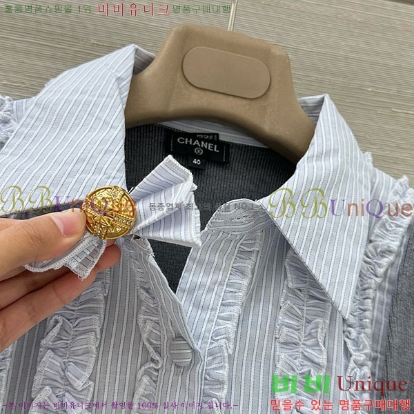 ���� ��* ������ CH112320-11