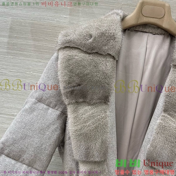 ���� ���ڷ� ��ġ�ڸ� �ٿ� �е� ��Ŷ BC3230880-15