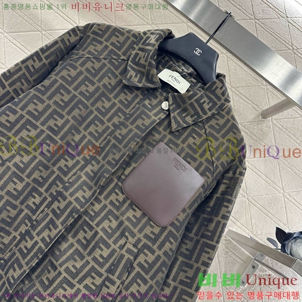 ���� ��� �е� ���� FE24555-2