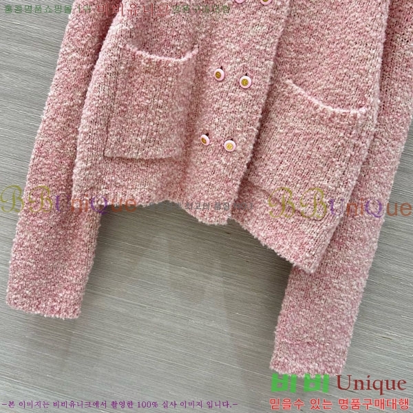 ���� ��* ������ ����� CH167878-2