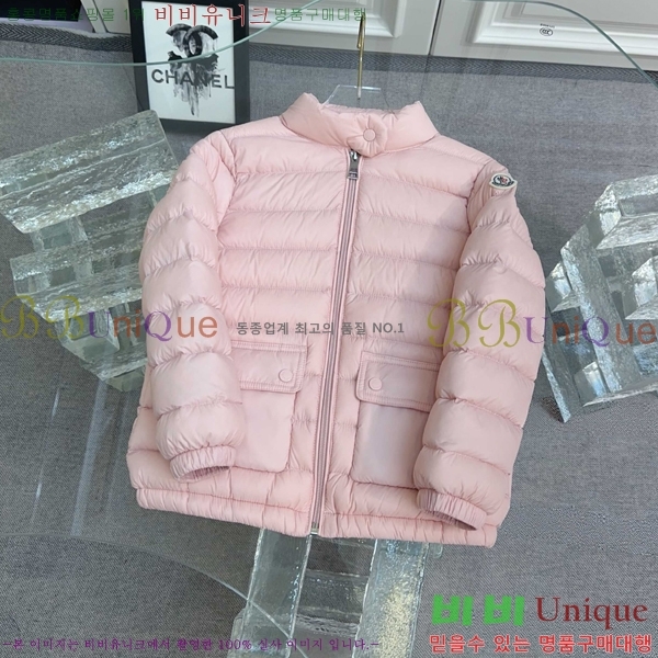 Ű�� ��**�� �ٿ� �е� MO5134642-1