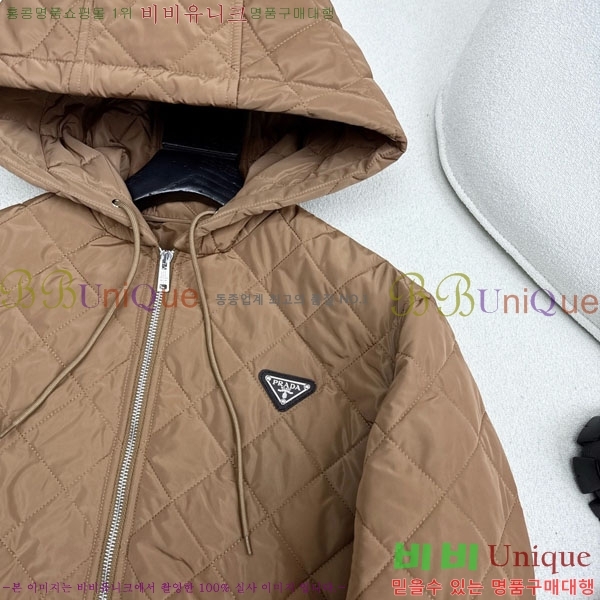 ���� ����� �е� ���� PRA234043-2