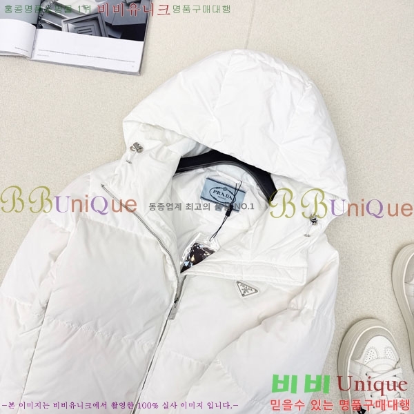 ���� ����� �ٿ� �е� PAD23402-7