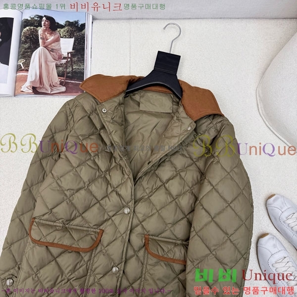  ̿̿ ٿ е MIU234045-8