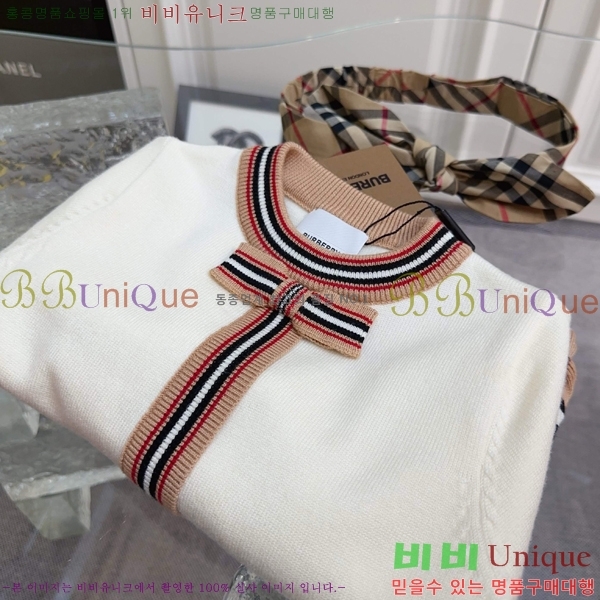 Ű�� ������ ���ǽ� ��Ʈ BU3152841-2