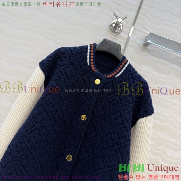 ���� ���̺��� ������ ���� LV2234207-10