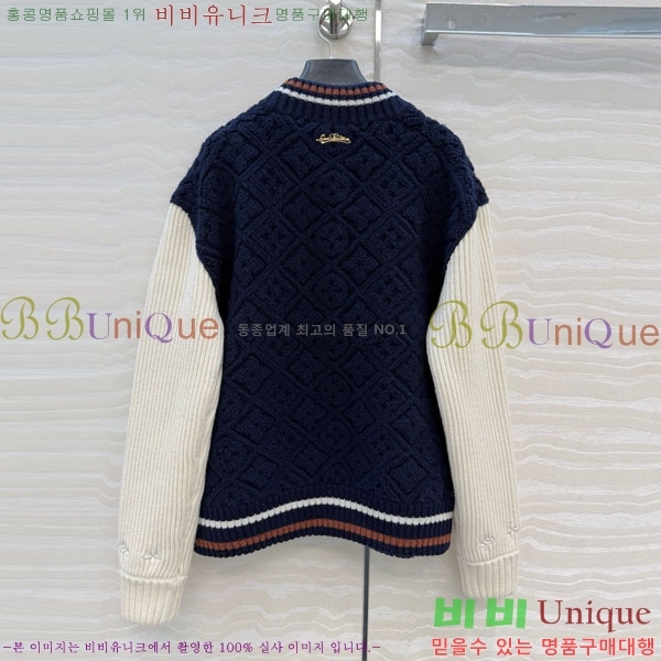 ���� ���̺��� ������ ���� LV2234207-10