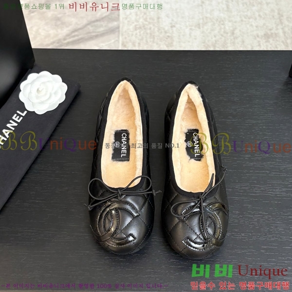 ��* �� �÷����� 32Y052700-2