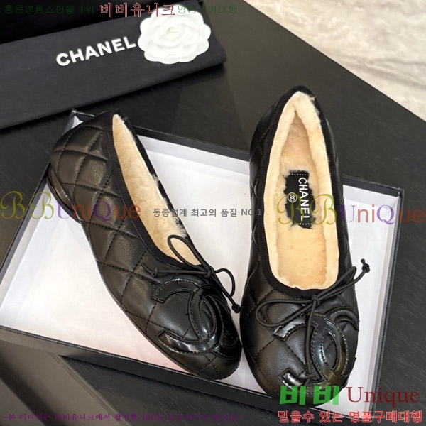 ��* �� �÷����� 32Y052700-2