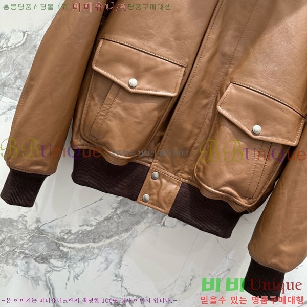 ���� ���ζ� �þ �� ���� YS42342304-7