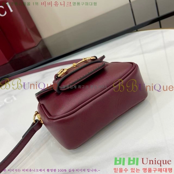 #���� Ȧ���� 1955 ũ�ν��� 851620-201