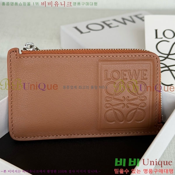 #ο  īȦ  12502-101