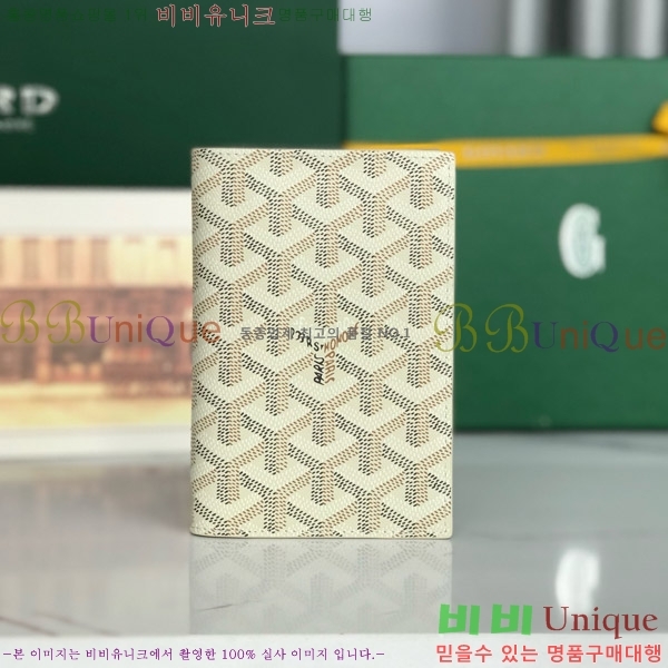 #ߵ н  GY000716-114