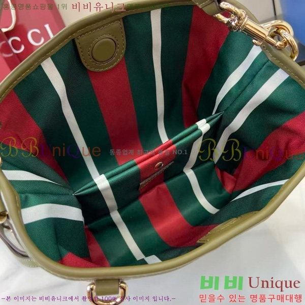 #���� GG ������ �̴� ��Ŷ�� 815118-469