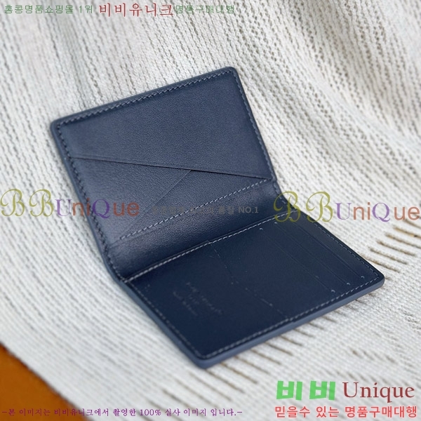 #̺  ų ī M83130-1001