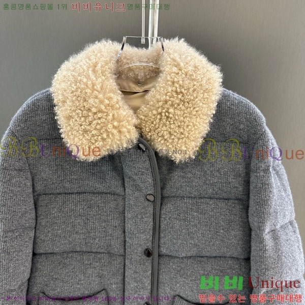 ���� ���ڷ� ��ġ�ڸ� �ٿ� �е� BC324567-1