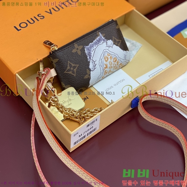 #̺  Ȧ ׷ ĵ M25919-101