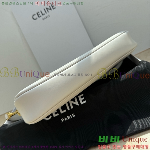 #  ī 16 Ʈ īŲ  122073-202