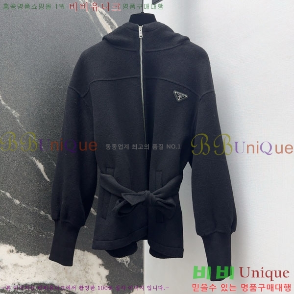 ���� ����� ������ ��Ʈ PRA24320-4