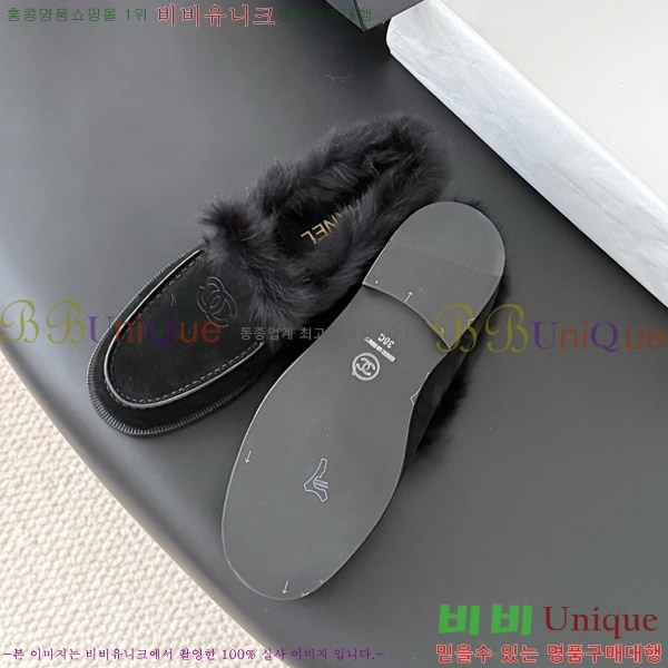 ��* �� ���� 37CH752440-3