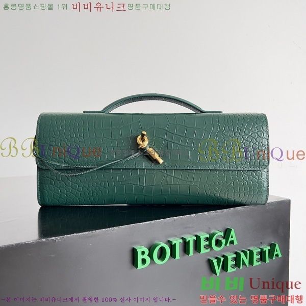 #���װ�����Ÿ �ȵ�Ƹ� �ڵ� Ŭ��ġ 741511-203