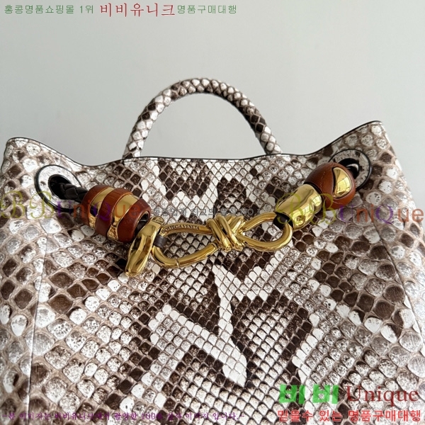 #װŸ  ȵƸ 743568-700