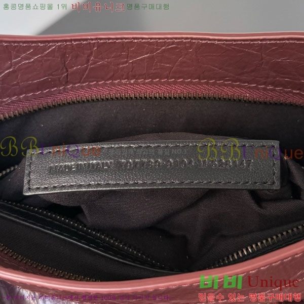 #߷þư  Ƽ   7977892-30