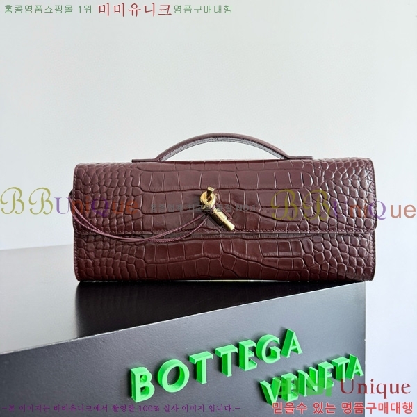 #���װ�����Ÿ �ȵ�Ƹ� �ڵ� Ŭ��ġ 741511-206