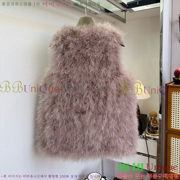   þ    GU1133470-1