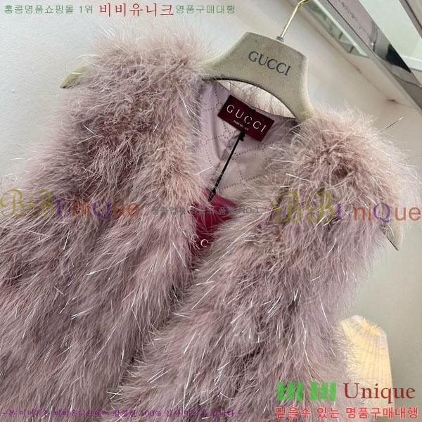   þ    GU1133470-1