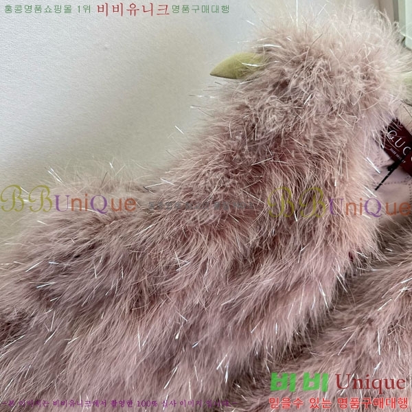   þ    GU1133470-1