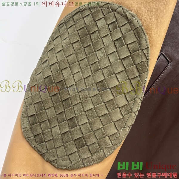 ���� ���װ�����Ÿ ���� ��Ŷ BV736875