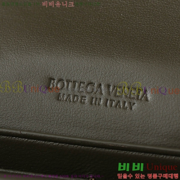 ���װ�����Ÿ �ȵ�Ƹ� �ڵ� Ŭ��ġ 741511-1015