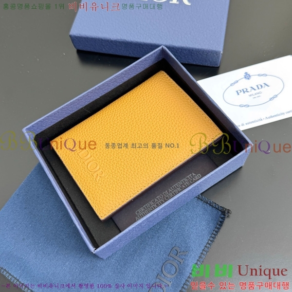 #  Ƽ 2 ī 2LLCH138-122