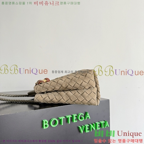 #װŸ  ȵƸ 743568-805