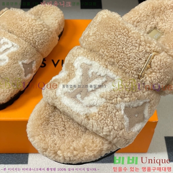 ���� ���̺��� ���� �÷� ����Ʈ �� 29MU9251780-2