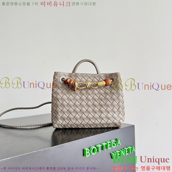 #װŸ  ȵƸ 743568-103