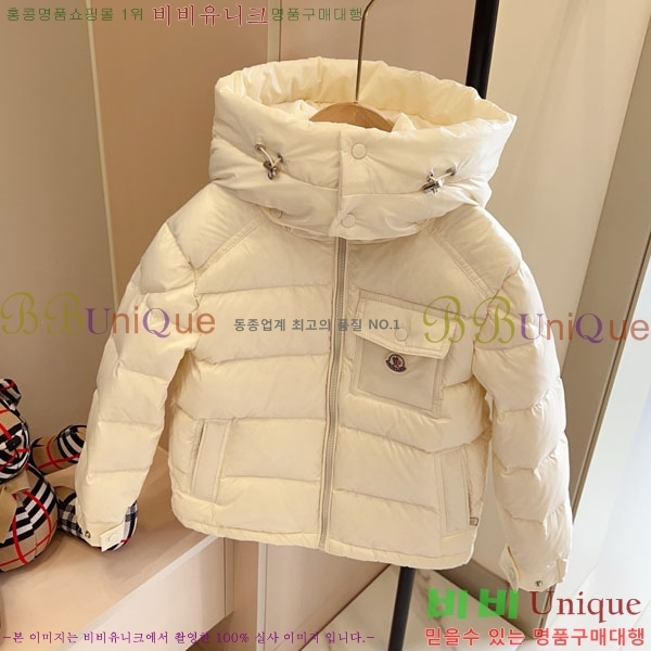 Ű ** ٿ е MO3642869