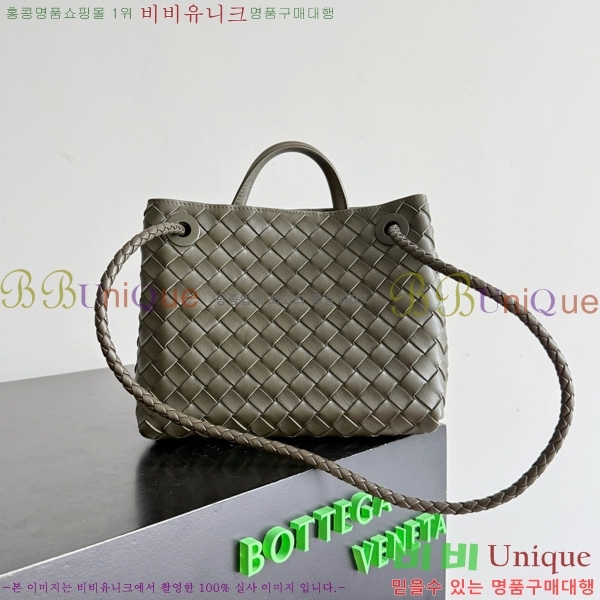 #���װ�����Ÿ ���� �ȵ�Ƹ� 743568-107