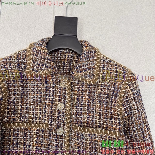 ���� ��* ���� CH1445670-9