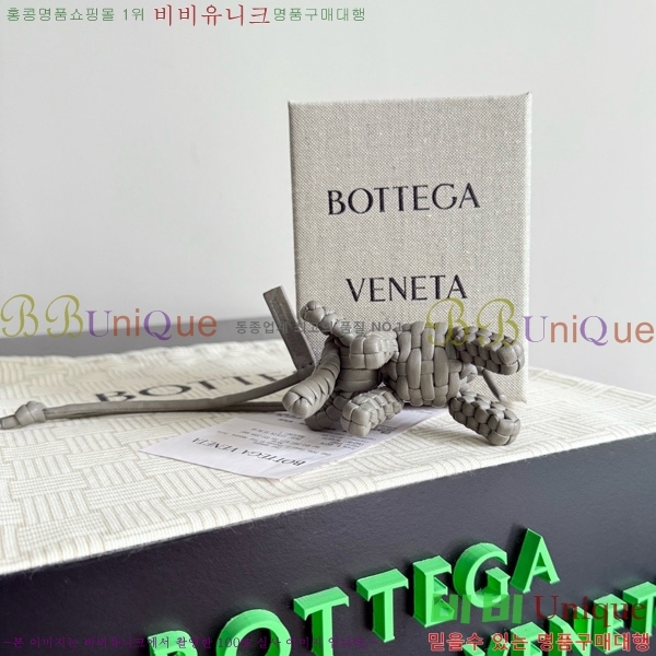 #װŸ ڳ  826830-105