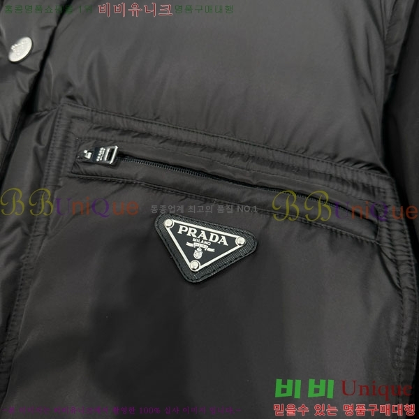 ���� ����� �ٿ� �е� PRA234043-6